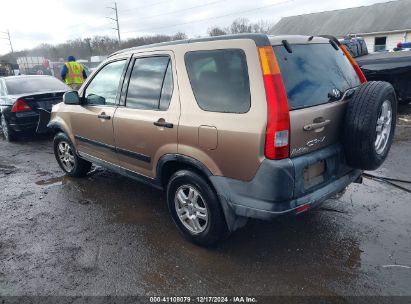 2003 HONDA CR-V EX Beige  Gasoline JHLRD78803C001816 photo #4