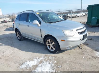 2013 CHEVROLET CAPTIVA SPORT LT Gray  Flexible Fuel 3GNAL3EK2DS624671 photo #1