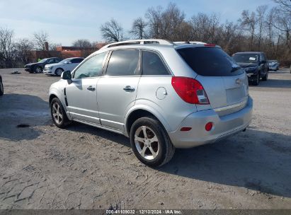 2013 CHEVROLET CAPTIVA SPORT LT Gray  Flexible Fuel 3GNAL3EK2DS624671 photo #4