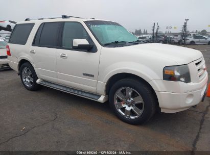 2007 FORD EXPEDITION LIMITED Beige  Gasoline 1FMFU20517LA98773 photo #1