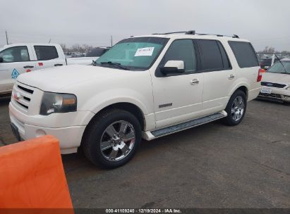 2007 FORD EXPEDITION LIMITED Beige  Gasoline 1FMFU20517LA98773 photo #3