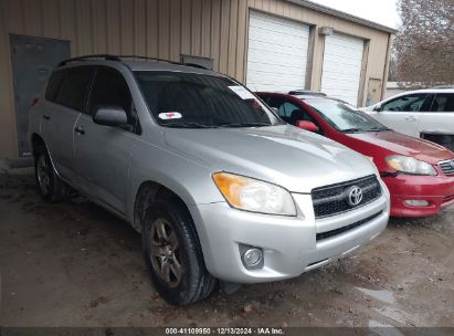 2012 TOYOTA RAV4 Silver  Gasoline 2T3ZF4DV1CW133126 photo #1