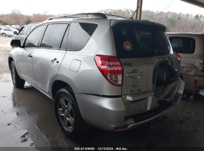 2012 TOYOTA RAV4 Silver  Gasoline 2T3ZF4DV1CW133126 photo #4