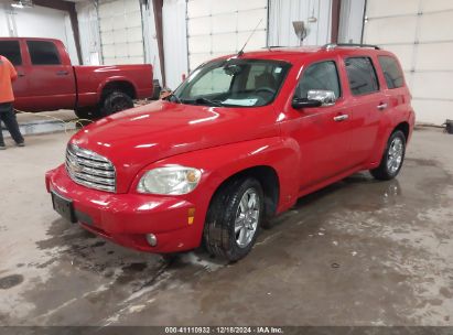 2008 CHEVROLET HHR LT Red  Gasoline 3GNDA23P58S534755 photo #3