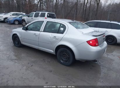 2009 CHEVROLET COBALT LT Silver  Gasoline 1G1AT58H997195015 photo #4