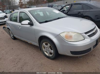 2007 CHEVROLET COBALT LT Silver  Gasoline 1G1AL55FX77168518 photo #1