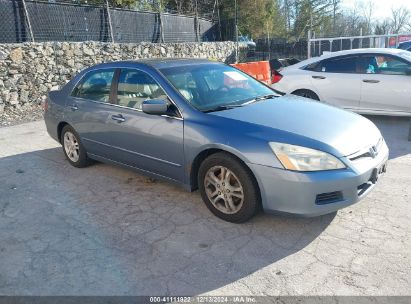 2007 HONDA ACCORD 2.4 EX Blue  Gasoline 1HGCM56807A128787 photo #1