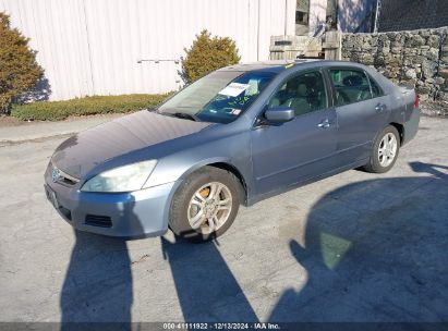 2007 HONDA ACCORD 2.4 EX Blue  Gasoline 1HGCM56807A128787 photo #3