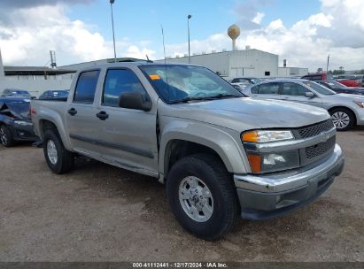 2008 CHEVROLET COLORADO LT Beige  Gasoline 1GCDS13E288101319 photo #1