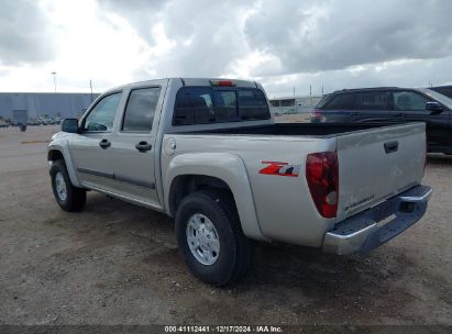 2008 CHEVROLET COLORADO LT Beige  Gasoline 1GCDS13E288101319 photo #4