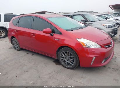 2014 TOYOTA PRIUS V FIVE Red  Hybrid JTDZN3EU8EJ013117 photo #1