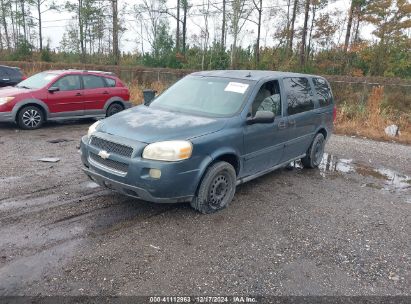 2005 CHEVROLET UPLANDER Blue  Gasoline 1GNDV03L35D236738 photo #3