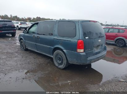 2005 CHEVROLET UPLANDER Blue  Gasoline 1GNDV03L35D236738 photo #4