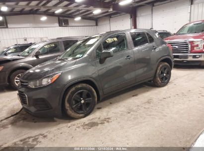 2020 CHEVROLET TRAX FWD LS Gray  Gasoline 3GNCJKSB6LL150620 photo #3