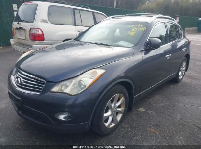 2009 INFINITI EX35 Dark Blue  Gasoline JNKAJ09F99M951746 photo #3