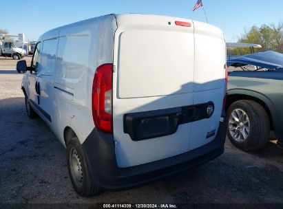 2021 RAM PROMASTER CITY TRADESMAN White  Gasoline ZFBHRFAB7M6V34095 photo #4