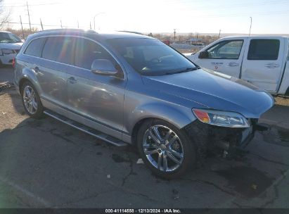 2008 AUDI Q7 4.2 PREMIUM Gray  Gasoline WA1BV74L08D017466 photo #1