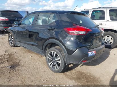 2020 NISSAN KICKS SV XTRONIC CVT Black  Gasoline 3N1CP5CV6LL546714 photo #4