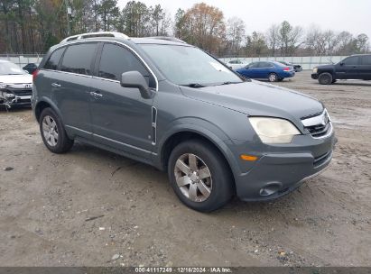 2009 SATURN VUE V6 XR Gray  Gasoline 3GSCL53799S521562 photo #1