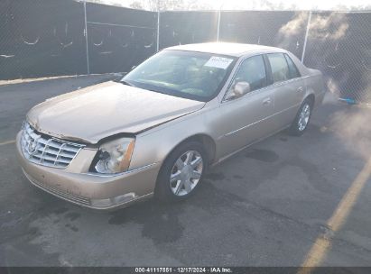 2006 CADILLAC DTS Tan  Gasoline 1G6KD57Y36U104279 photo #3