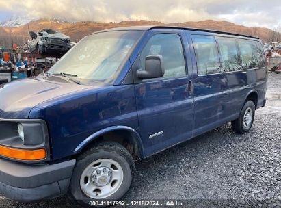 2003 CHEVROLET EXPRESS Blue  Gasoline 1GAGG25U231210933 photo #3