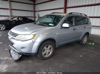 2007 MITSUBISHI OUTLANDER ES/LS Silver  Gasoline JA4MS31X67Z013523 photo #3