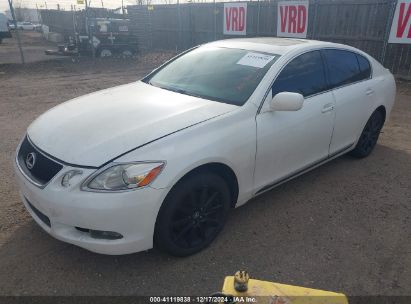 2006 LEXUS GS 300 White  Gasoline JTHCH96S260016629 photo #3