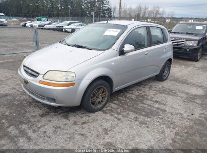 2007 CHEVROLET AVEO 5 SPECIAL VALUE Silver  Gasoline KL1TD66617B686118 photo #3