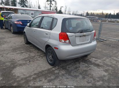 2007 CHEVROLET AVEO 5 SPECIAL VALUE Silver  Gasoline KL1TD66617B686118 photo #4