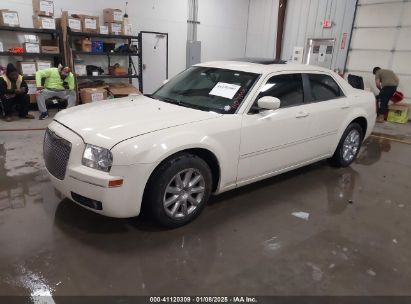 2007 CHRYSLER 300 TOURING White  Gasoline 2C3KA53GX7H885135 photo #3