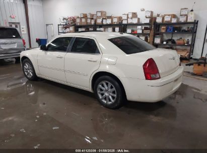 2007 CHRYSLER 300 TOURING White  Gasoline 2C3KA53GX7H885135 photo #4