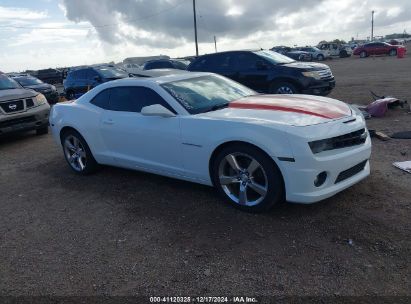 2011 CHEVROLET CAMARO 2SS White  Gasoline 2G1FK1EJ6B9106594 photo #1