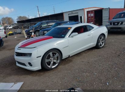 2011 CHEVROLET CAMARO 2SS White  Gasoline 2G1FK1EJ6B9106594 photo #3