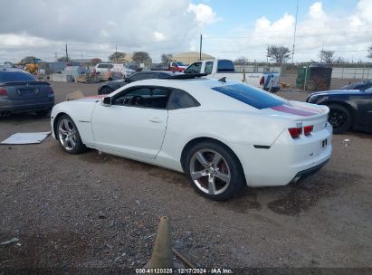 2011 CHEVROLET CAMARO 2SS White  Gasoline 2G1FK1EJ6B9106594 photo #4