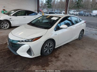 2017 TOYOTA PRIUS PRIME PLUS White  Hybrid JTDKARFP2H3006844 photo #3