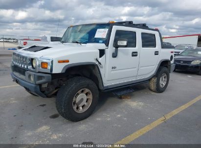 2007 HUMMER H2 SUT White  Gasoline 5GRGN22U77H109500 photo #3