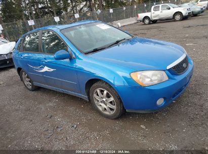 2005 KIA SPECTRA5 Blue  Gasoline KNAFE161255117555 photo #1