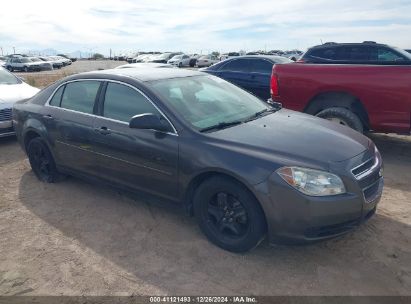 2012 CHEVROLET MALIBU LS Gray  Gasoline 1G1ZB5E08CF251110 photo #1