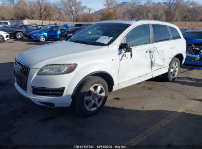 2014 AUDI Q7 3.0T S LINE PRESTIGE White  Gasoline WA1DGAFE1ED002243 photo #3