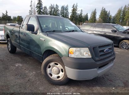 2005 FORD F-150 XL/XLT Green  gas 1FTVF12535NB23157 photo #1