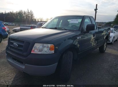 2005 FORD F-150 XL/XLT Green  gas 1FTVF12535NB23157 photo #3