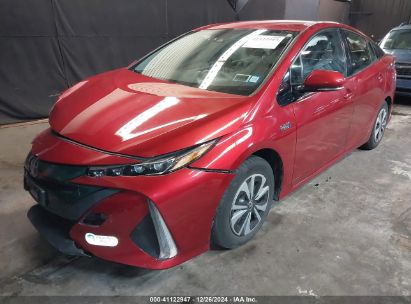 2017 TOYOTA PRIUS PRIME PREMIUM Maroon  Hybrid JTDKARFP7H3035563 photo #3