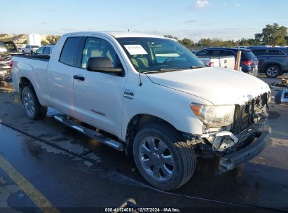 2008 TOYOTA TUNDRA SR5 5.7L V8 White  Gasoline 5TFRV54138X059121 photo #1