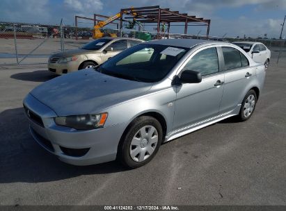 2010 MITSUBISHI LANCER DE Silver  Gasoline JA32U1FUXAU008385 photo #3