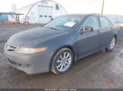 2006 ACURA TSX Blue  Gasoline JH4CL96936C008517 photo #3