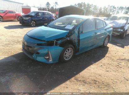 2017 TOYOTA PRIUS PRIME ADVANCED Turquoise  Hybrid JTDKARFPXH3024511 photo #3