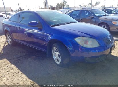 2007 PONTIAC G5 Purple  Gasoline 1G2AL15FX77157572 photo #1