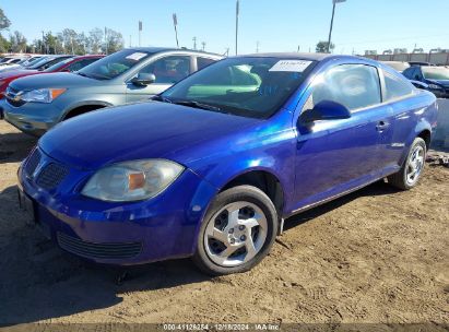 2007 PONTIAC G5 Purple  Gasoline 1G2AL15FX77157572 photo #3