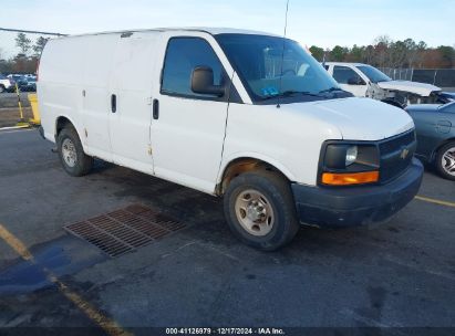 2010 CHEVROLET EXPRESS 2500 WORK VAN White  Flexible Fuel 1GCZGFDAXA1157281 photo #1