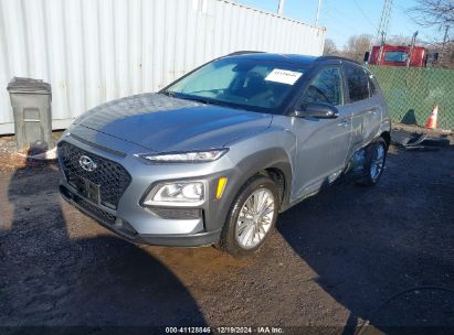 2020 HYUNDAI KONA SEL Gray  Gasoline KM8K22AA2LU541534 photo #3